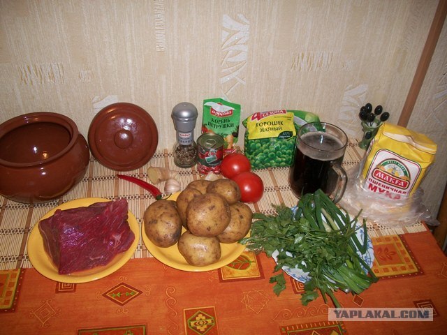 ИРЛАНДСКОЕ РАГУ