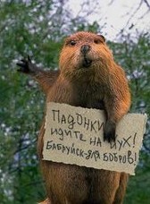 Каг же таг?