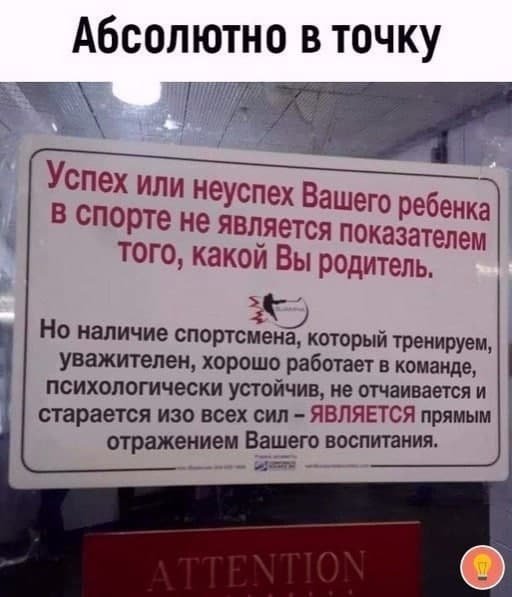 Юмор в картинках 22.08.21