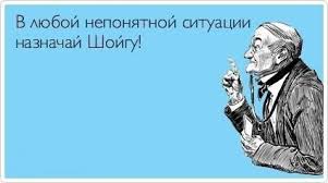 Грунтометатель роторный