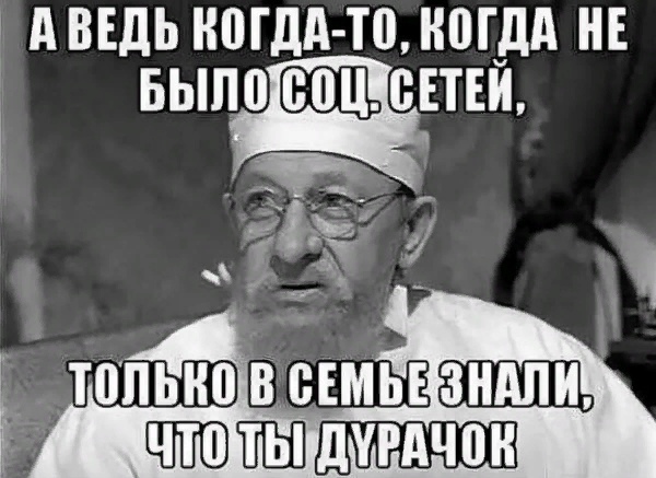 Женщине не знакомы такие слова как «мораль» и «совесть»