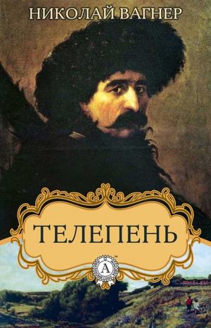 Пандемия. Коронавирус. Россия и мир. Последняя информация. Часть 26