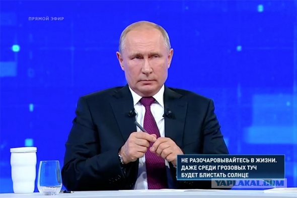 Остались в России люди с яйцами. Отделение Кавказа…