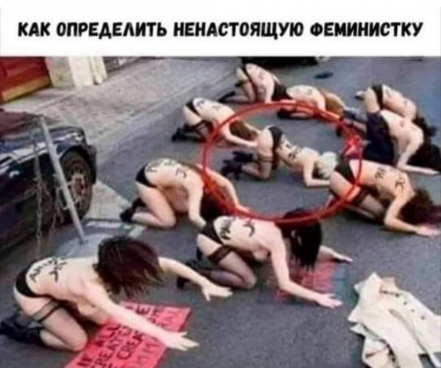 Пятница. И немного слегка пошлых картинок с надписями и без 16+ (24.12)