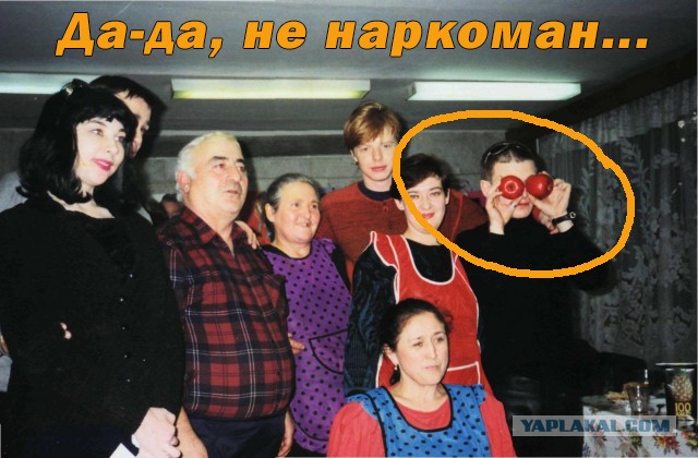 Привет из 90-х