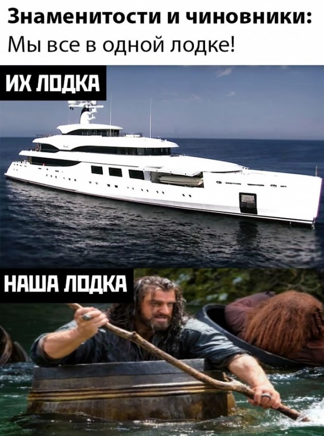 "Работы нет": Винокур жалуется на безденежье