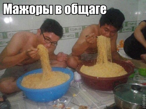 Так себе картинки 03.02.22