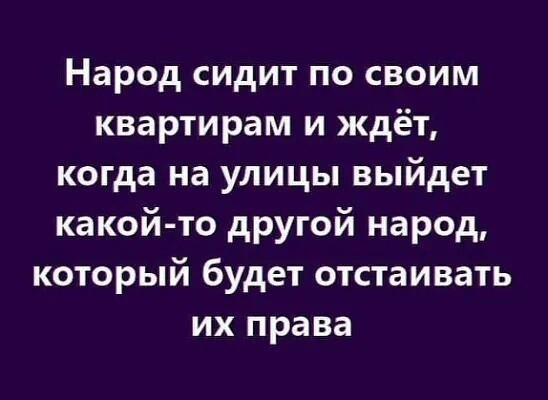 Российские дальнобойщики готовят протесты по всей России