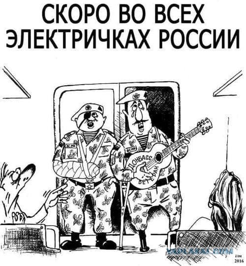 Юрий Подоляка: спецоперация на Украине - локальный эпизод войны России с США