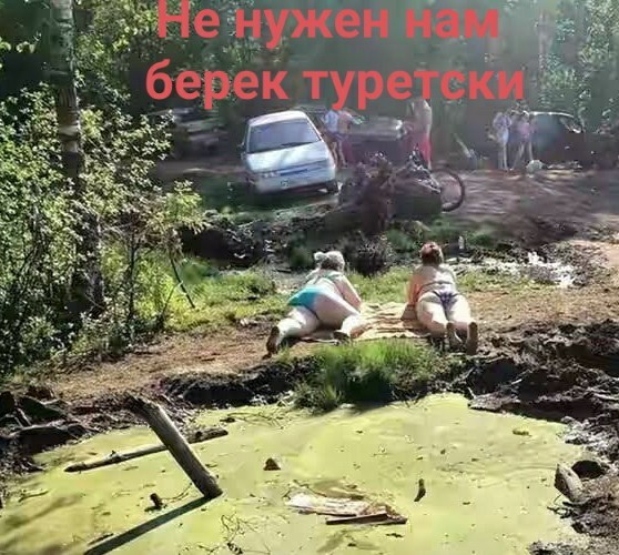 Ребята, давайте перестанем обсирать своих