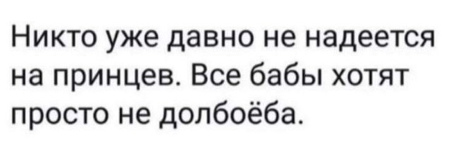 Так себе картинки 18.04.22