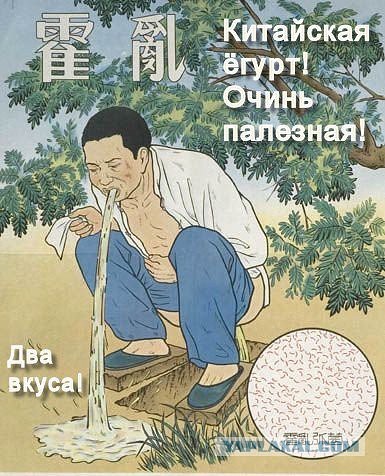 Что будет, если съесть просроченное яблочное пюре «Агуша»