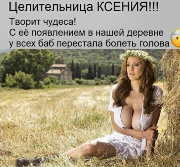 Производители Дуняши обдумают механизм защиты робота от харассмента
