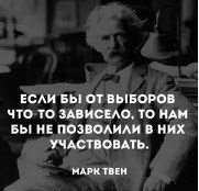Боррель призвал Европу потерпеть