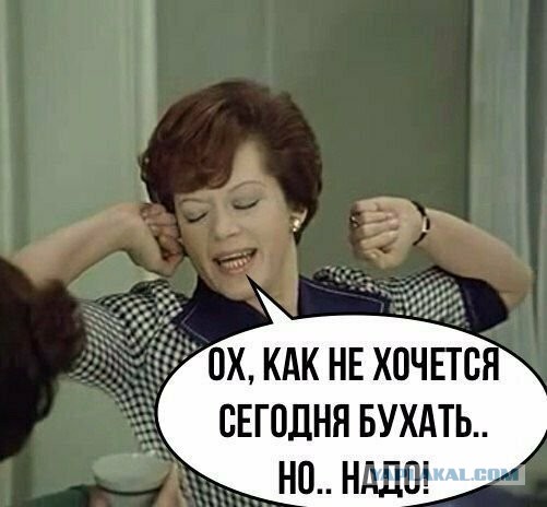 Что не так с женщинами после 40 лет?