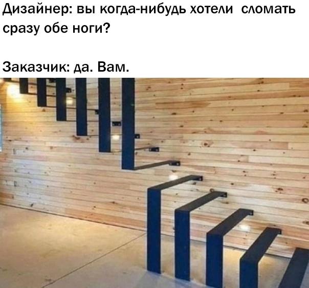 Весёлый полтишок 5.08.22