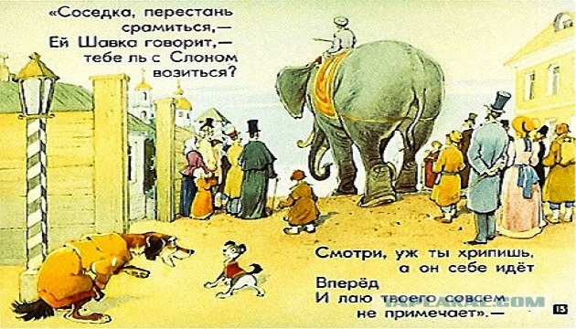 Картинки и мемы. Выходные близко, близко...