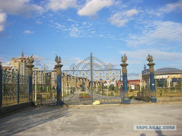 Я люблю Казань!