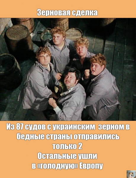 25-летние девушки