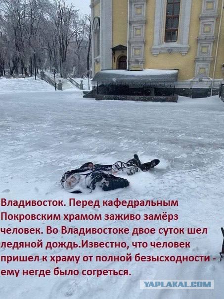 Как бы атеистический пост