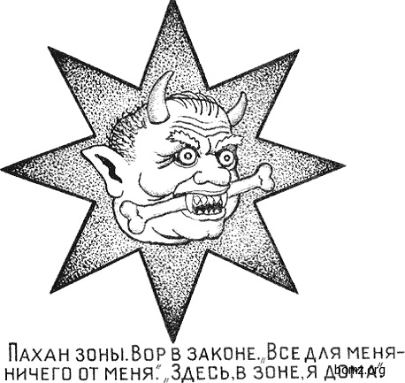 Сергей Кириенко: Россия обязательно выиграет войну, если она станет народной.