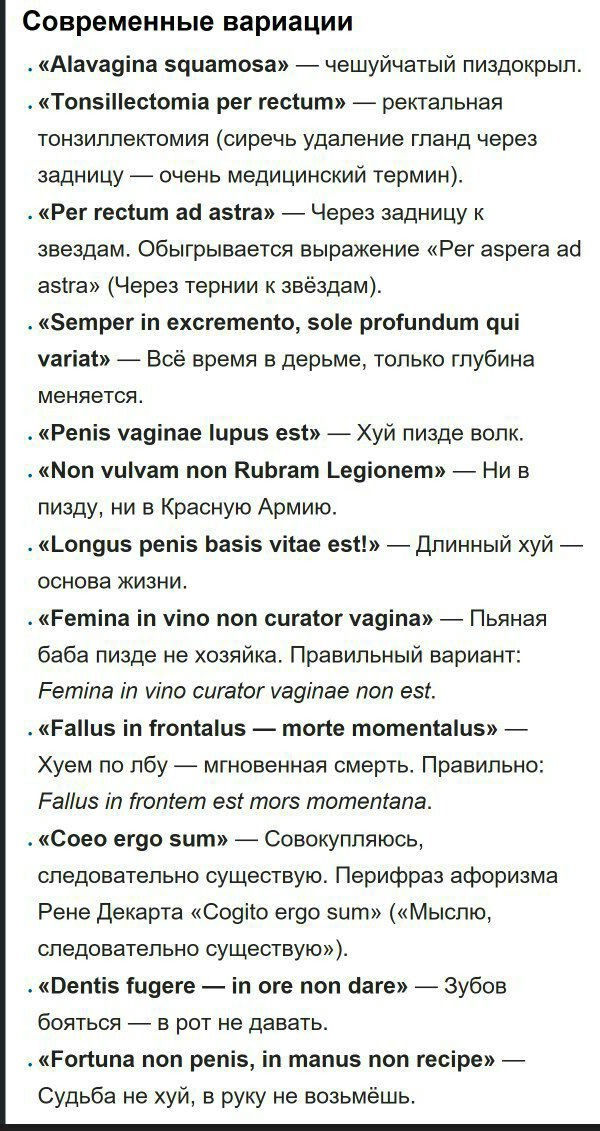 Народная меДИЧина 5023