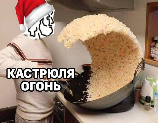 Победная поступь идиотизма по планете – том 3
