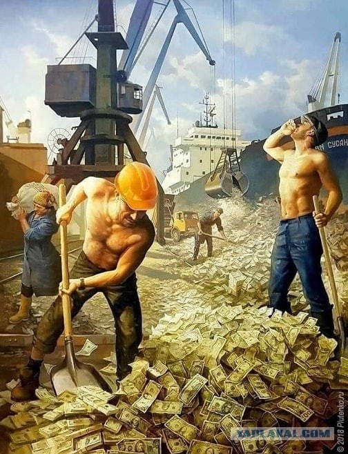 Извините. Деньги очень нужны