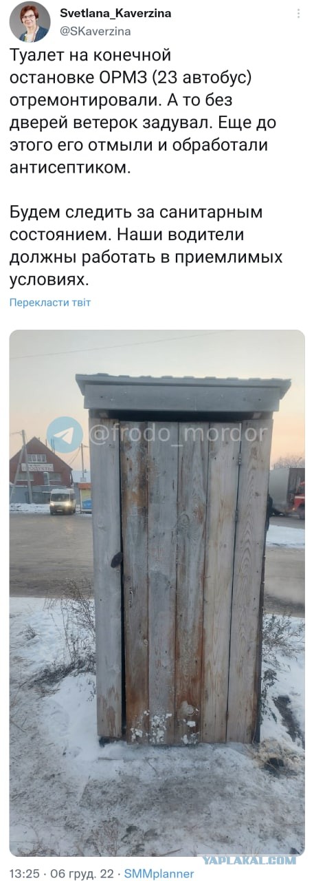 В Мурманске загорелся крейсер «Адмирал Кузнецов» — ТАСС