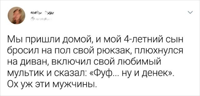 Картинки и мемы, всем хороших выходных