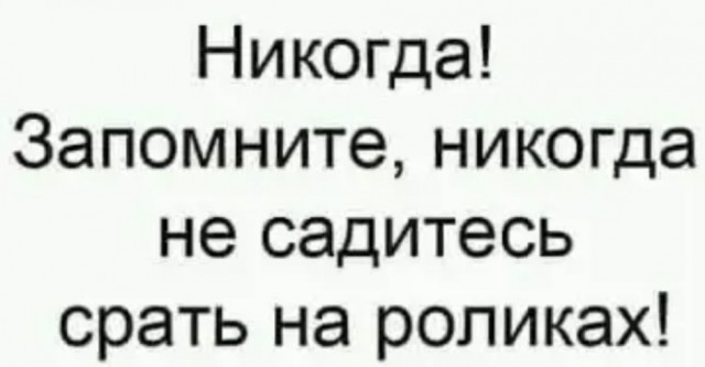 Забавные комментарии из социальных сетей (16.01.23)