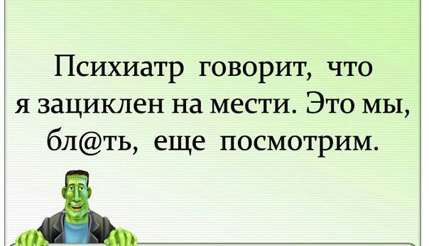 Немного картинок для настроения - 127