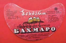 Пузырьки ностальгии: советский ответ «Coca-Cola» и почему редкость «те самые лимонады»