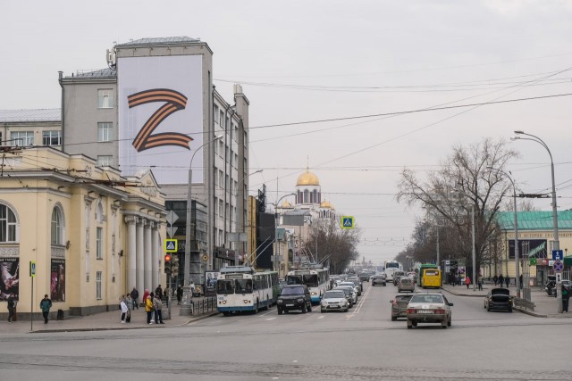 В Ростовской области предложили школьникам поддержать солдат в зоне СВО открытками с эсэсовцем