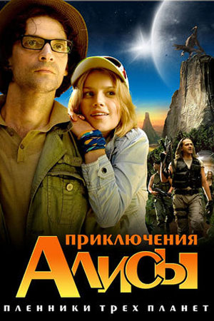 8 актёров сериала "Папины дочки" 15 лет назад и сейчас