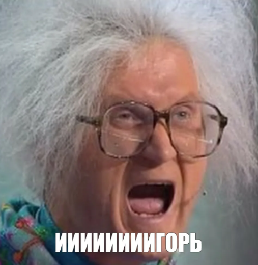 Смех дятла Вуди был придуман или нет?