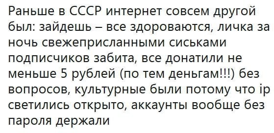 Всего понемногу. Часть 12.