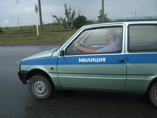 Помянем?