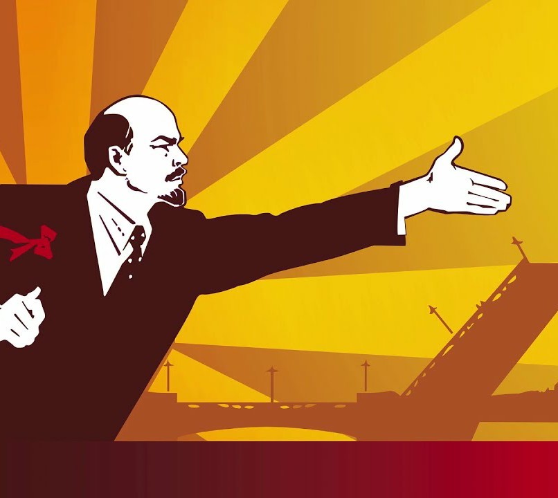 Картинка ленина с вытянутой рукой