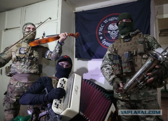 Пригожин: Битва за Бахмут это величайший поворот в этой войне