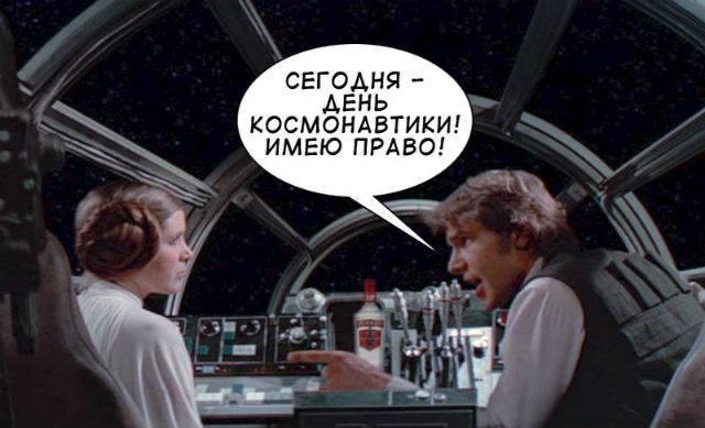 Народная меДИЧина 5012