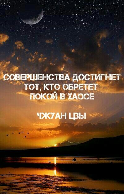 Прикольные и просто красивые картинки 30.06.2023