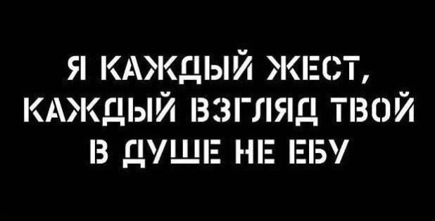Народная меДИЧина 7034