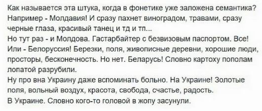 В Мариуполе местный житель заезжает  в новую выданную квартиру, эмоций он сдержать не смог