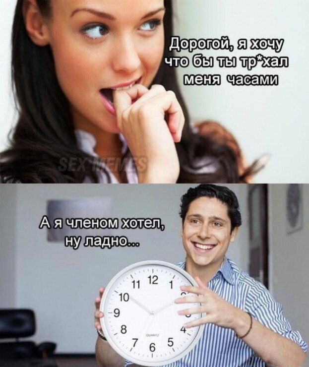Немного картинок для взрослых 15.07.23