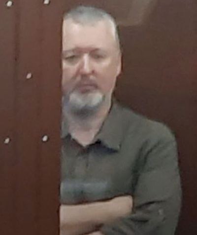 В Москве прошёл одиночный пикет в поддержку Игоря Стрелкова на Никольской улице