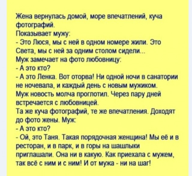 Четырнадцатая подборка самых баянистых баянов! Ностальгируем...