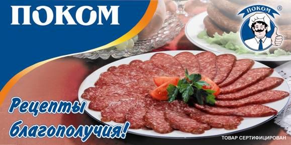Лёха