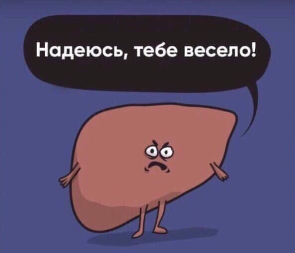 Как быть мужьям, чьи жены - "непьющие алкоголички"?⁠⁠