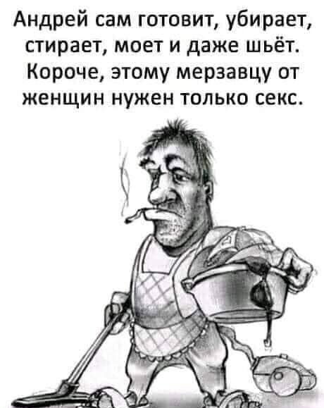 Так себе картинки 03.10.23